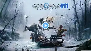 Прохождение игры(PC)God of War Ragnarok#11