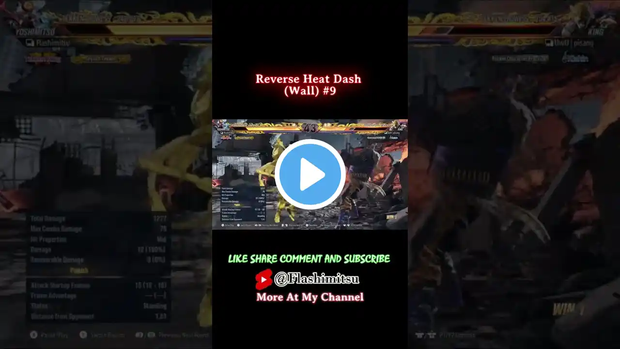 Reverse Heat Dash (Wall) #9 -Yoshimitsu #trending #tekken #shorts #short #yoshimitsu #tekken8