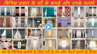 200 New Modern Curtain Design Ideas 2025 Latest Living Room Curtains Decor | Home Interior Trends