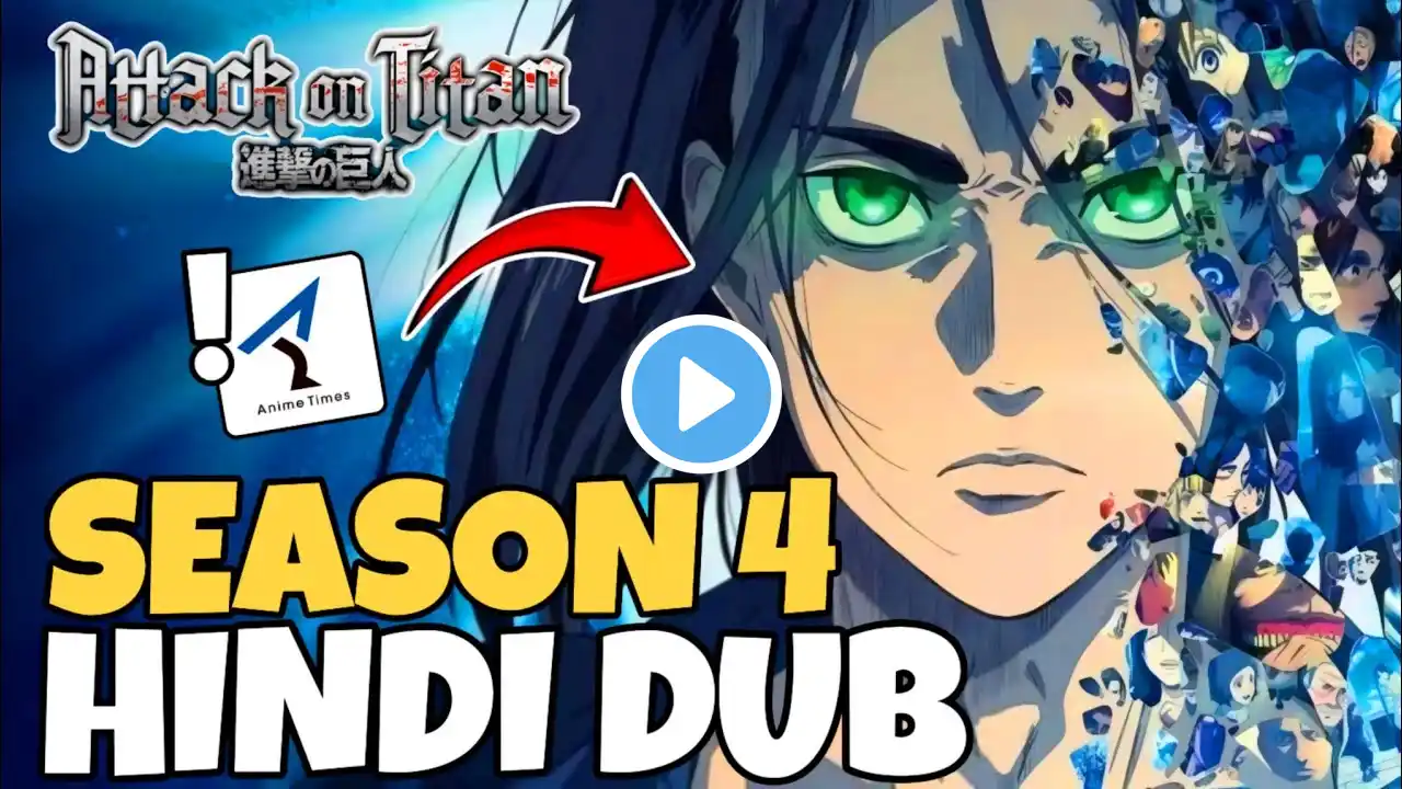 Attack On Titan Season 4 Hindi Dubbed Release Date 🤯 Attack On Titan In Hindi || STAR X