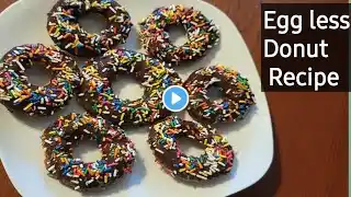 ಡೋನಟ್  | Chocolate donut recipe | Eggless Chocolate Donuts | Children's favorite | No Yeast |