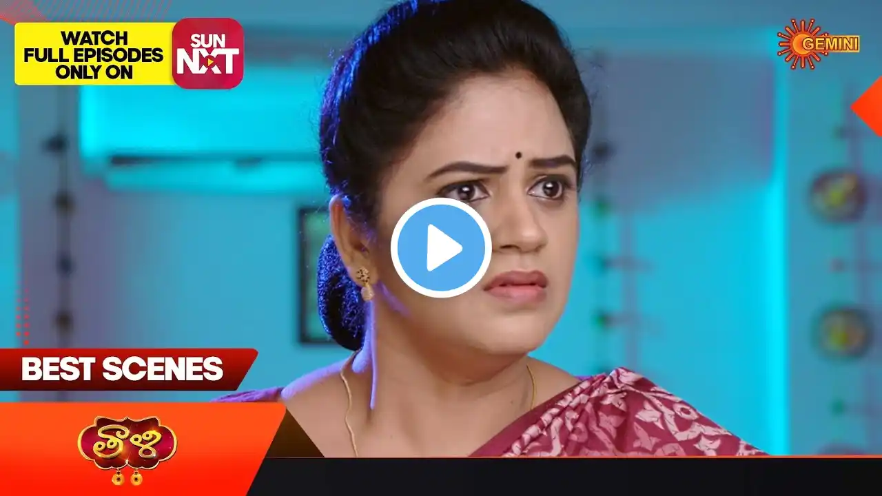 Thaali - Best Scenes | 24 July 2023 | Telugu Serial | Gemini TV