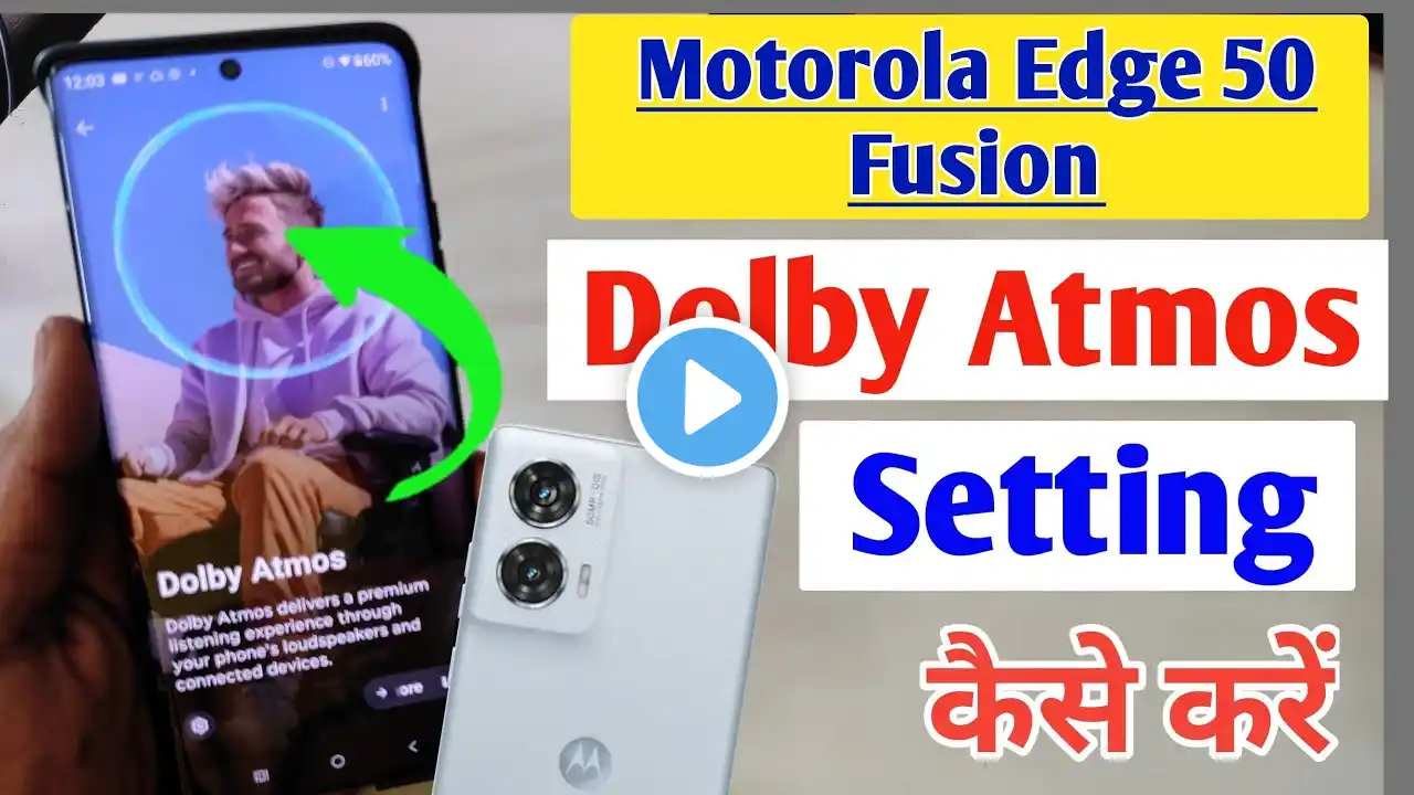 How to increase audio quality in Motorola edge 50 fusion 5g/Audio quality kaise badhaye/Dolby atmos