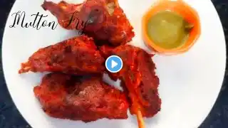 HOW TO MAKE MUTTON FRY | MUTTON FRY RECIPE IN HINDI | MOUTH WATERING MUTTON FRY | FOOD COURT