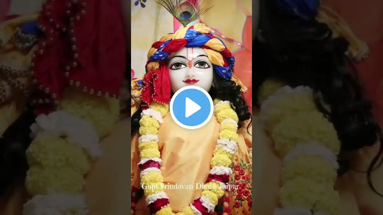 radhe radhe barsane wali radhe🙏🙏#krishna #radharani #bhajan #shorts #trending #youtubeshorts