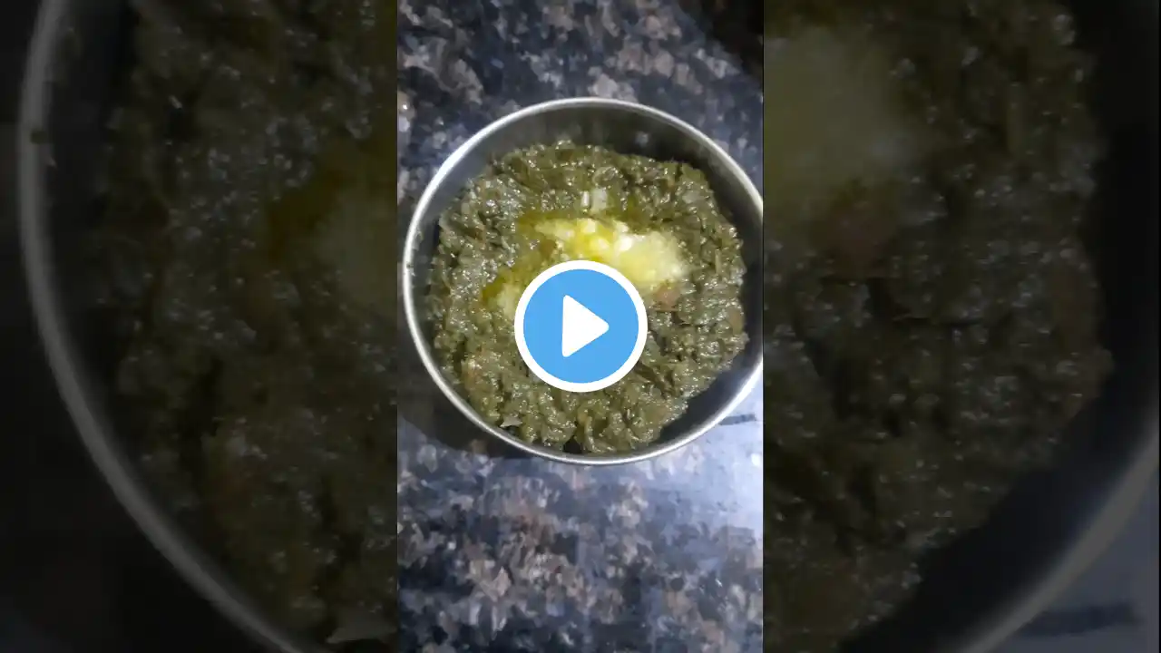 Sarson Ka Saag Recipe | सरसो का साग बनाने की विधि | #short #winterrecipe #sarsonsaagrecipe