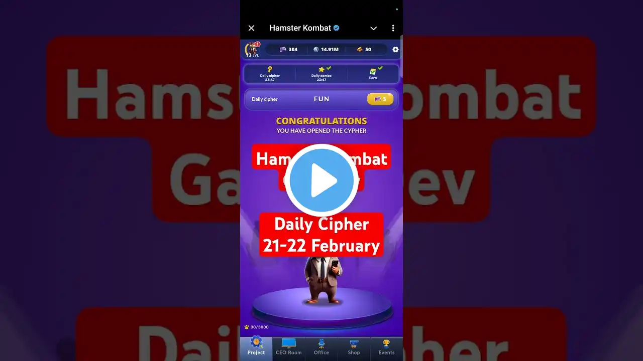 Hamster Kombat Game Dev Daily Cipher 21-22 February | Hamster Kombat Season 2 Daily Cipher