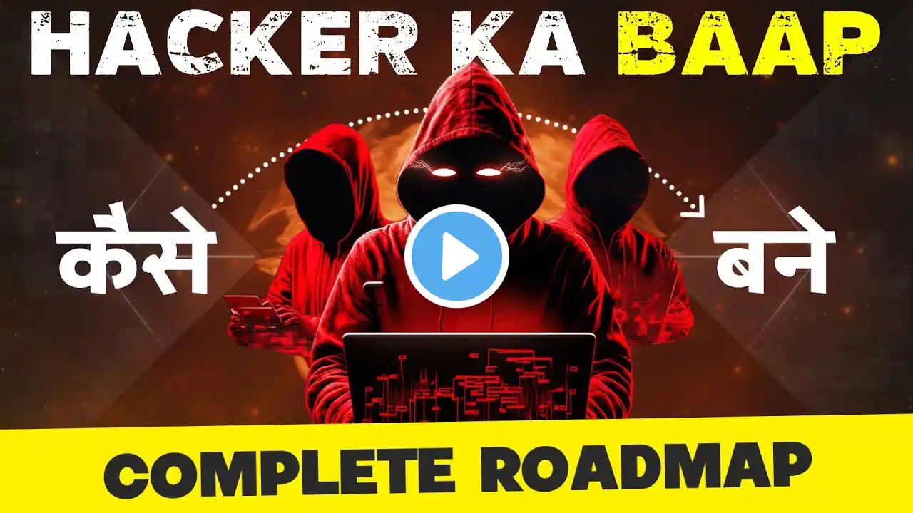 How To Become Hacker 2024 | Pro Hacker Kaise Bane | Ethical Hacking Full Roadmap