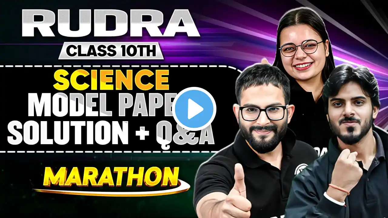 MP Board Class 10th Science Model Paper Solution 2025 🔥 | Live Q&A Session | MP Board Wallah