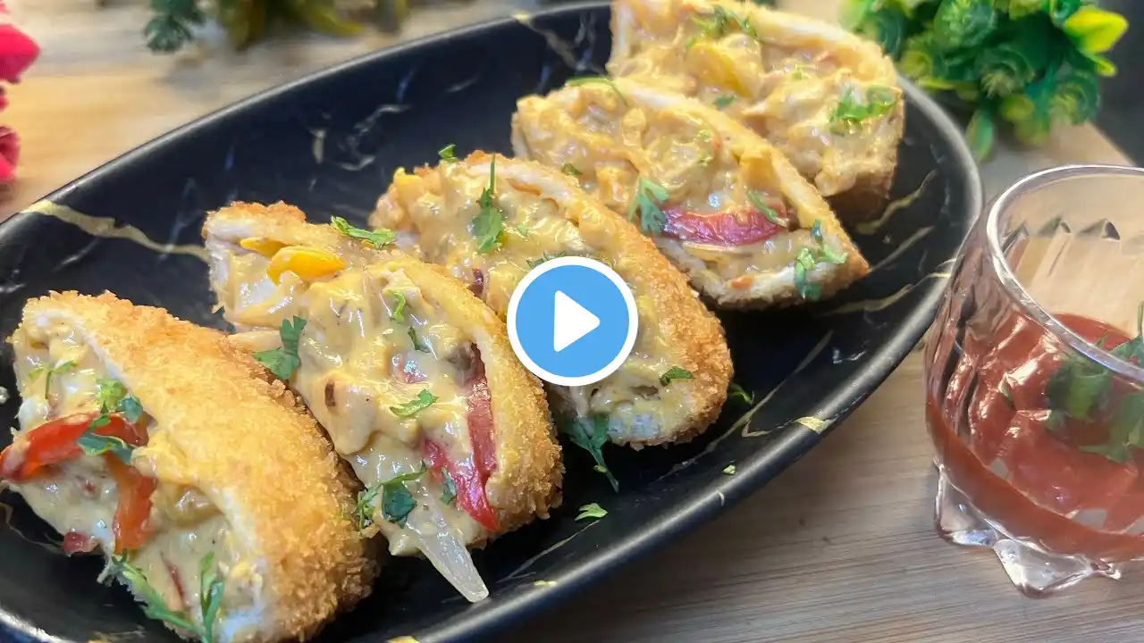 Creamy Chicken Bread Pockets | Iftar special | Amazing filling recipe | New Ramadan recipes