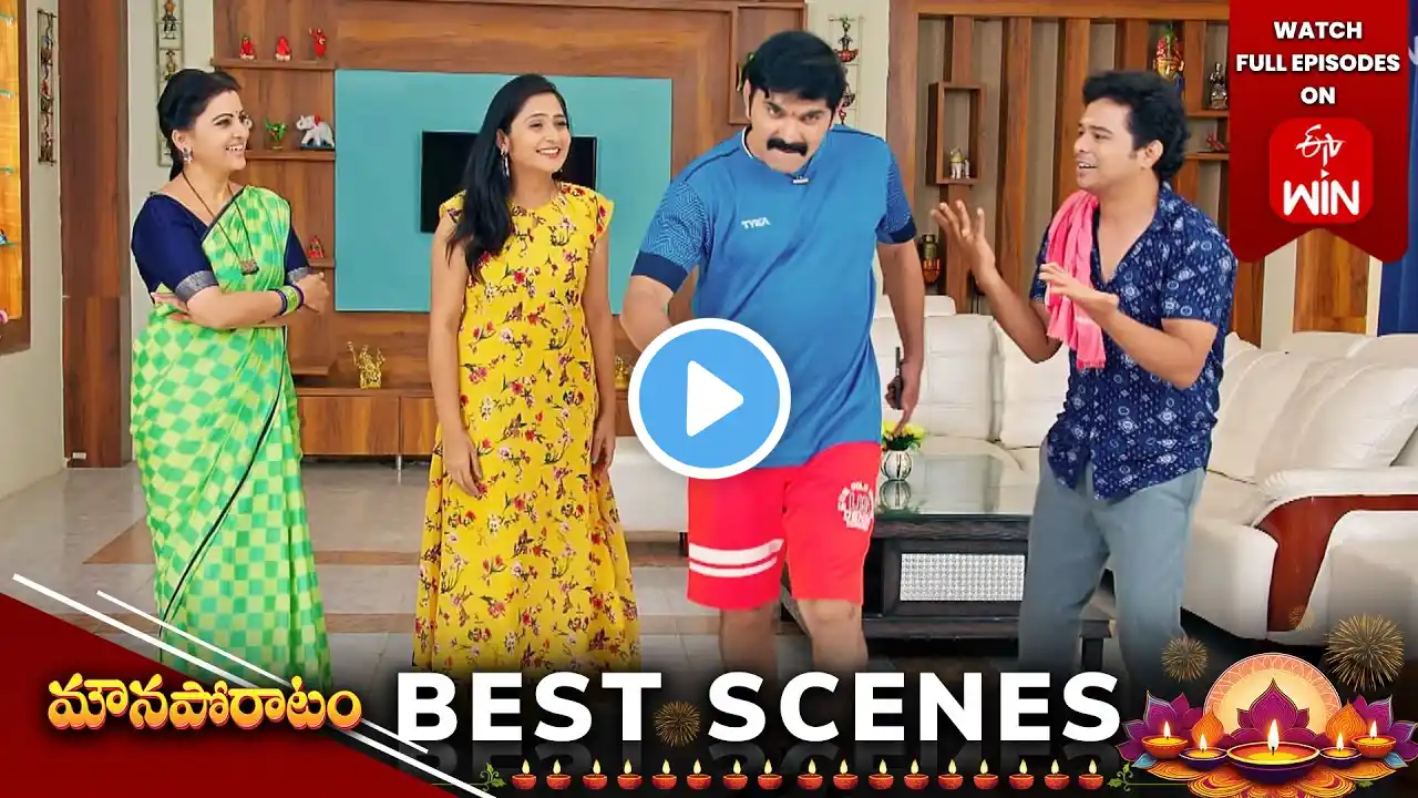 Mouna Poratam Best Scenes: 26th October 2024 Episode Highlights | Watch Full Episode on ETV Win