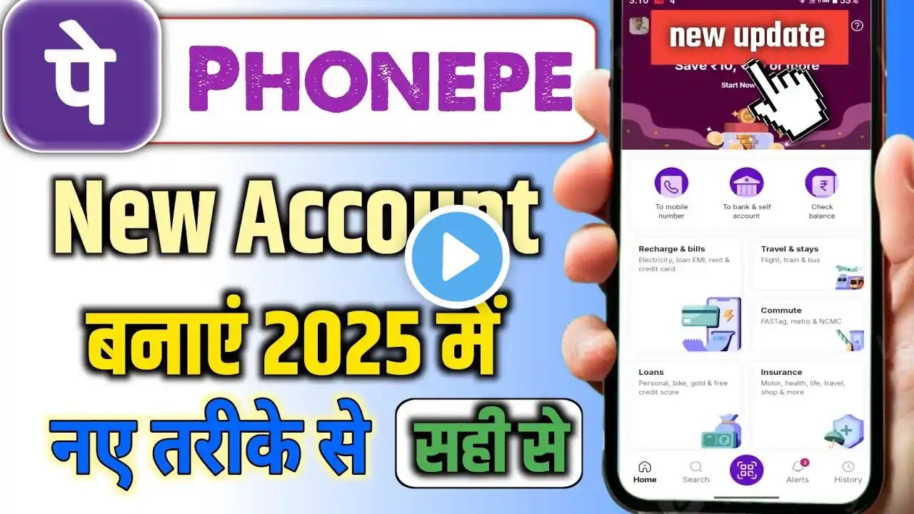 New Update ke bad 😔 Phonepe me account kaise banaye 2025. Phonepe me new account kaise banaye