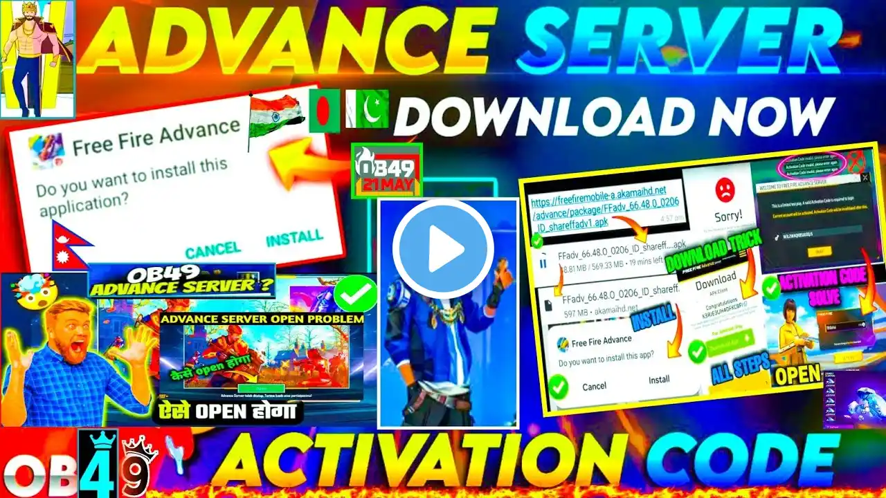 Advance Server OB49 Download Trick 🤫|| FF OB49 ADVANCE SERVER DOWNLOAD ? || FF 🔑ACTIVATION CODE OB49