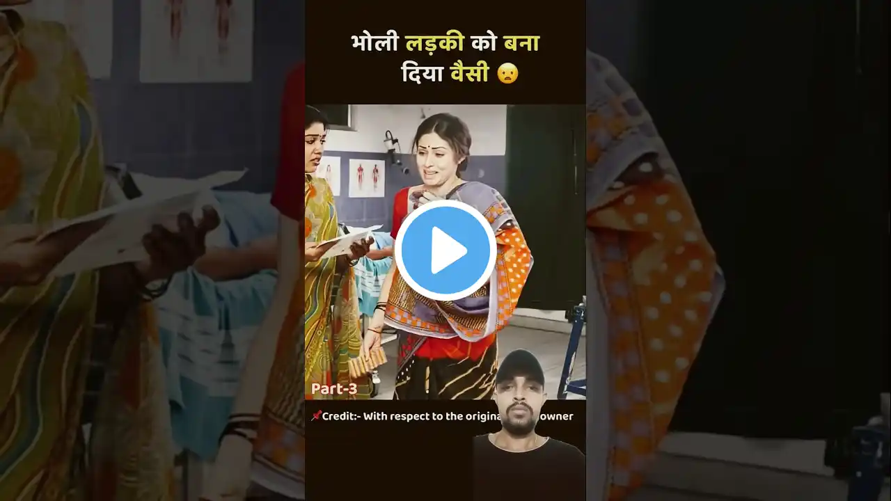 Torch light south movie hindi #shorts #movieexplainedinhindi