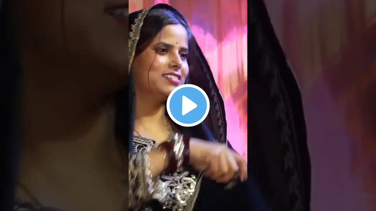 छत पे सोया था बहनोई मैं तन्ने समझ कर सो गयी Mujhko Rana Ji Maaf Karna गलती म्हारे से हो गयी
