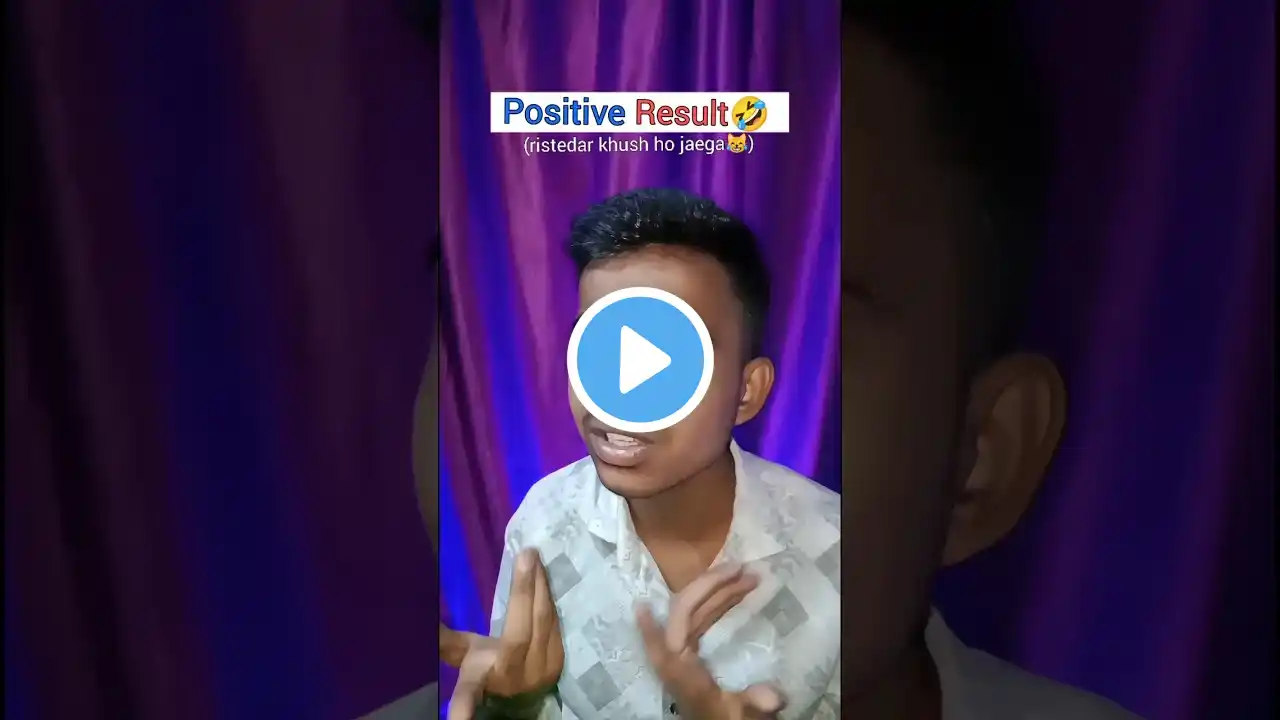 Positive result😹(Wait for End) | real uday | #shorts #ytshorts #viralvideo