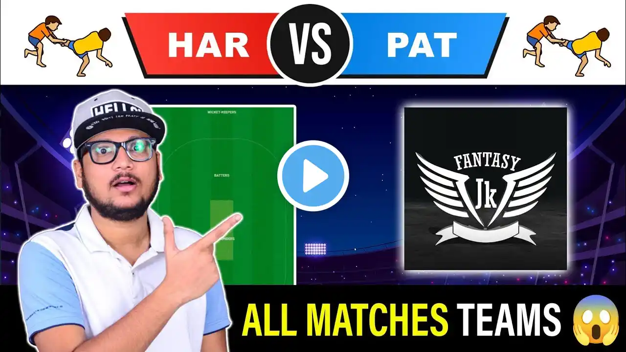 HAR vs PAT Dream11 team HARYANA STEELERS vs PATNA PIRATES PKL FINAL Today Kabaddi fantasy prediction