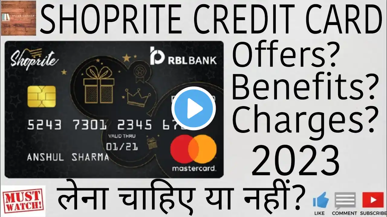 Rbl bank credit card | Rbl shoprite credit card | Rbl shoprite credit card benefits | Charges