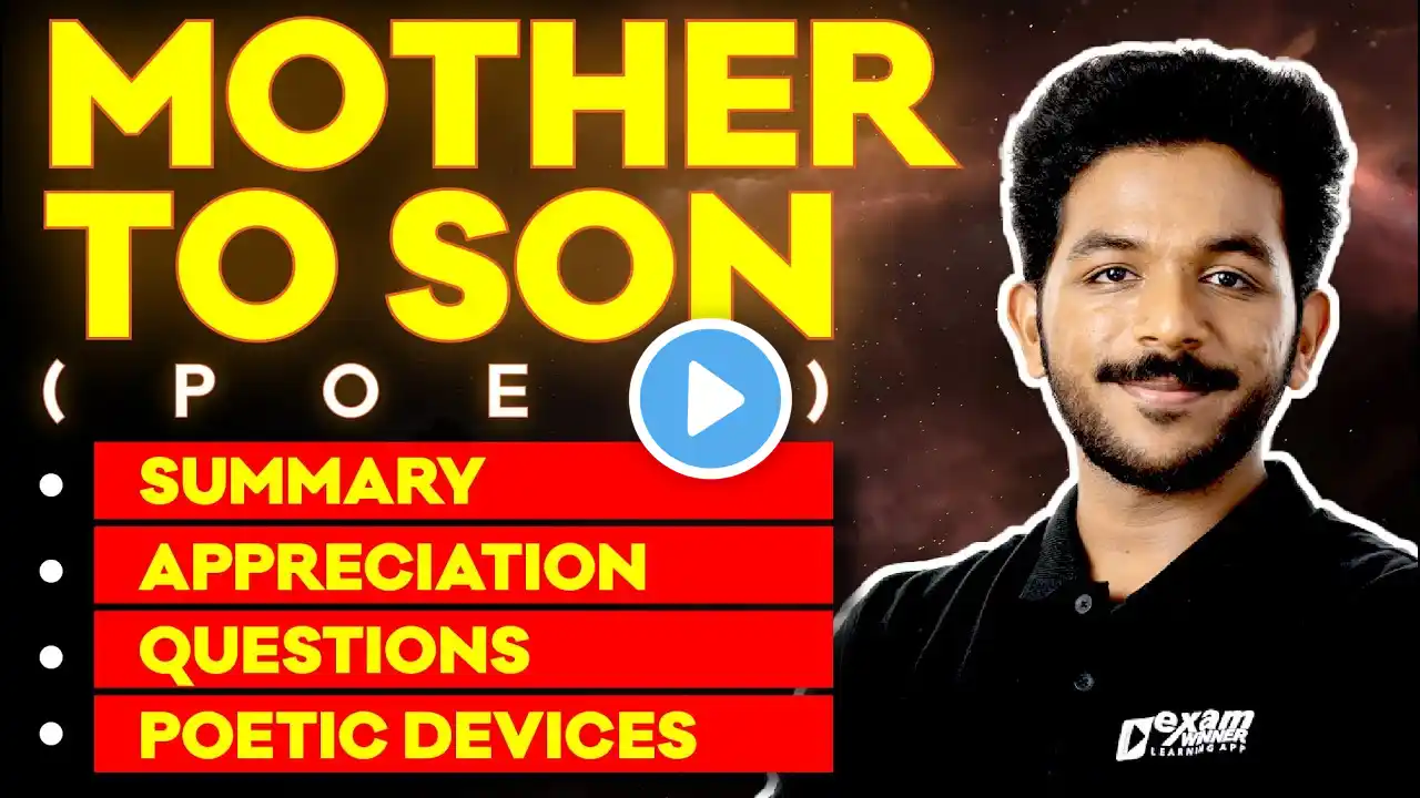 SSLC English Public Exam | Mother to Son | Poem- Complete Revision | Exam Winner