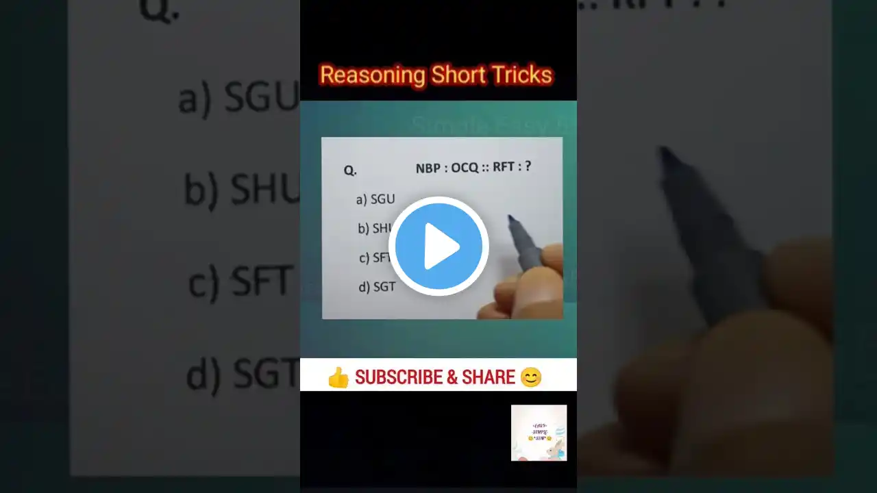 Reasoning Analogy Questions| Reasoning Short Tricks| SSC GD 2024 | #ssc #rrbntpc #allexam #analogy