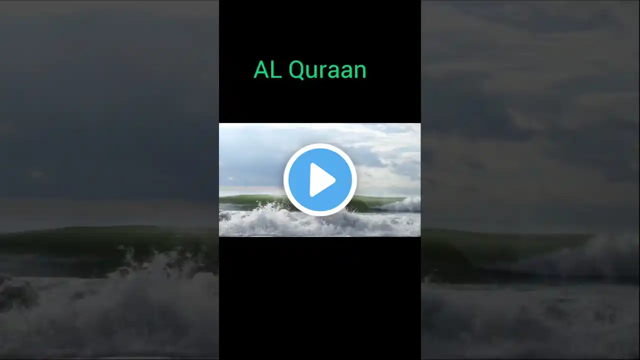 Surah Ibrahim Ayat 40-45 Urdu Translation || #shorts #quranictranslation #surah #ibrahim #quran