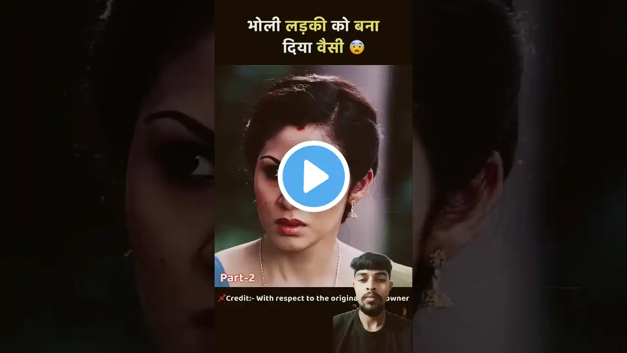 South torch light movie #shorts #movieexplainedinhindi