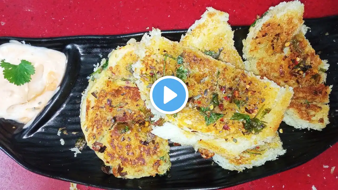 Just 10 mins Domino's Style Garlic Bread without baking on Tawa 🥪 🧄| Garlic Bread on tawa recipe|