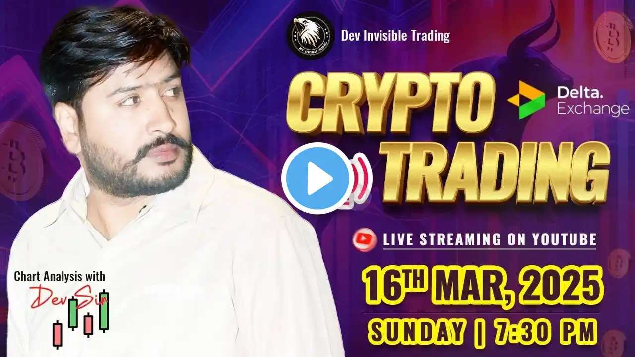 Live Trading  Crypto Trading | BTC , ETH and Altcoins | 16 MARCH  - #btc #crypto #ethereum