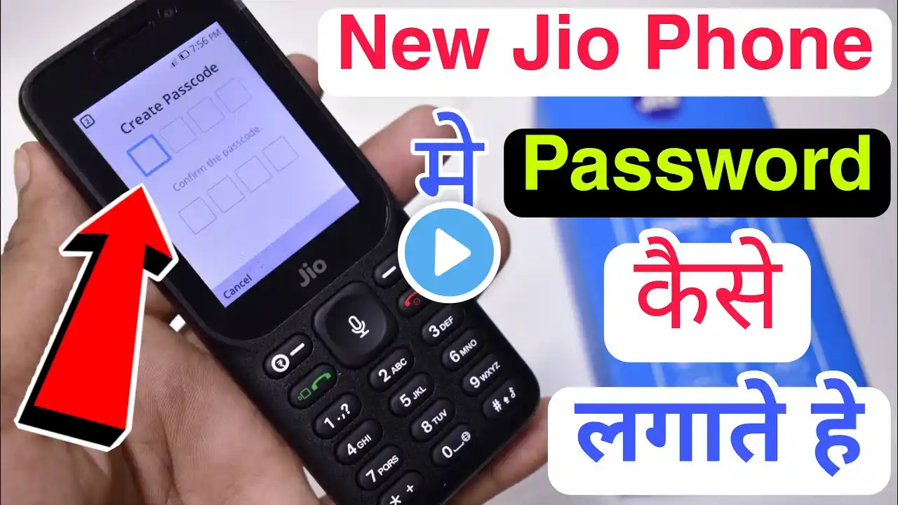 New Jio Phone Main Password Lock Kaise Lagaye ? How To Set Password in New Jio Phone 🔥🔥