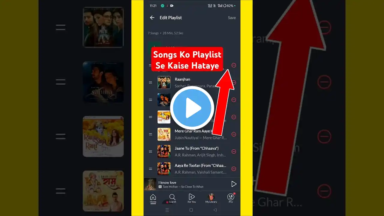 JioSaavn Mai Songs Ko Playlist Kaise Hataye | How To Remove Songs On Playlist On Jio Saavn #shorts