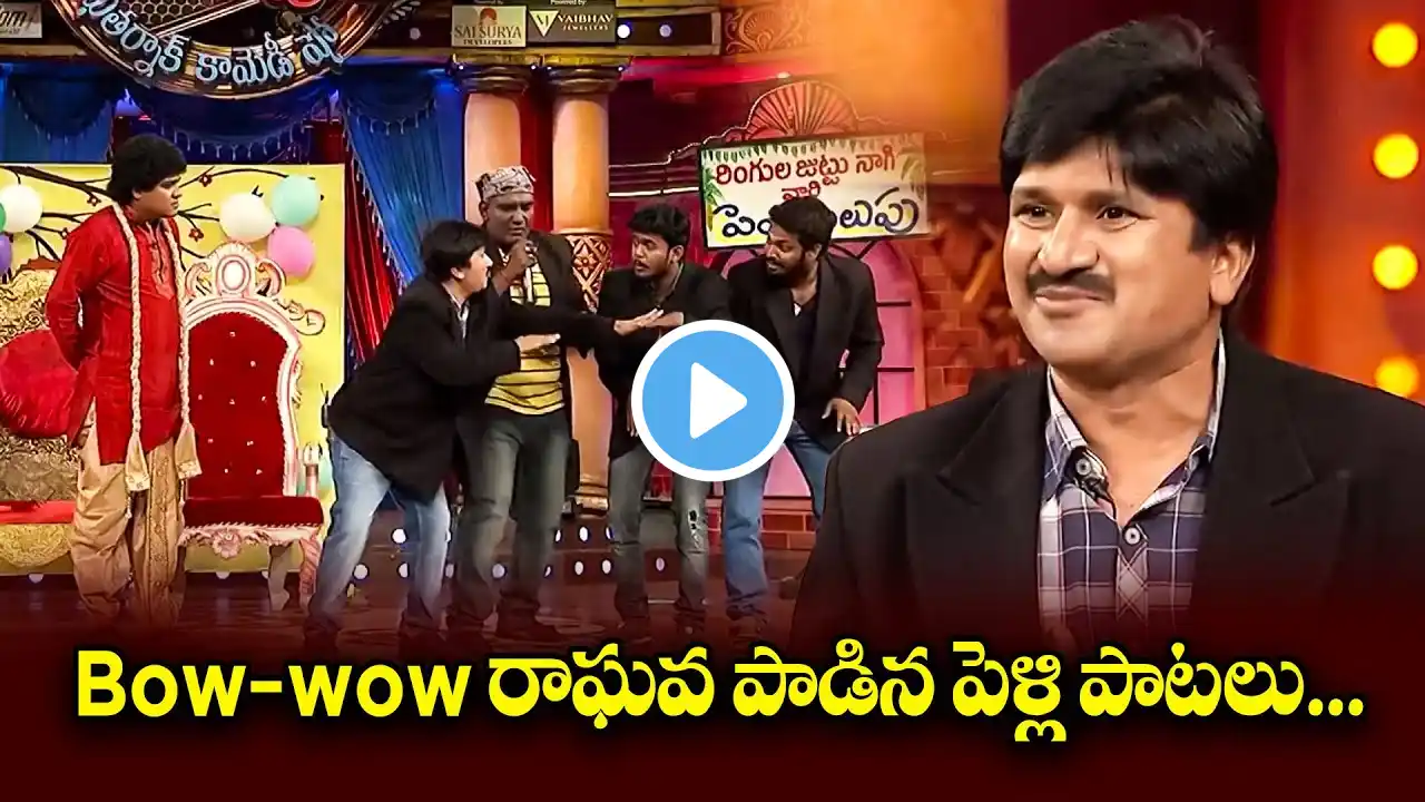 "The Best of Rocket Raghava, Nagi Comedy Moments!"  Jabardasth | ETV Telugu