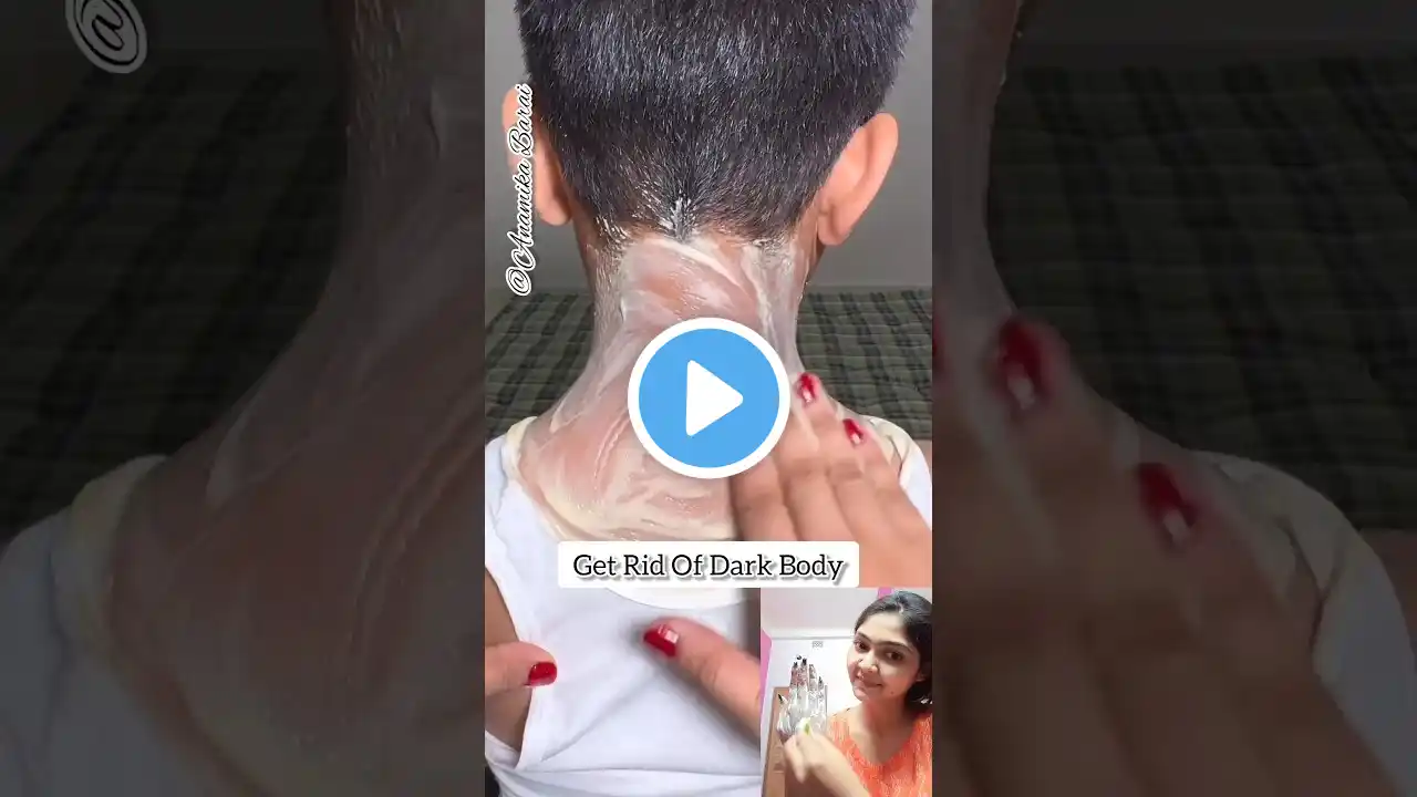 β
Skin Whitening In Just 5 Minutes/Dark Neck Removal π― #shorts #skincare #darkneck #youtubeshorts