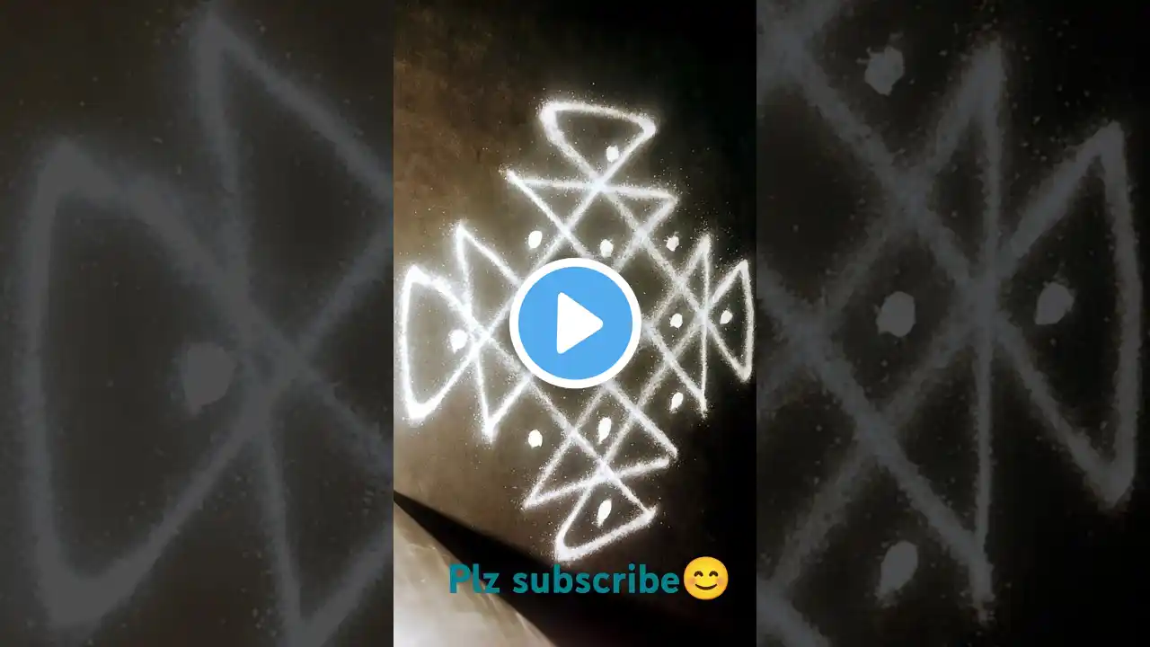 5 to 1 dots beautiful design||#ytshortsviral #tamilsong 🌾🌾#trendingshorts 🎵🎵