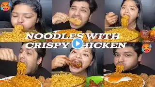 ASMR SPICY NOODLES WITH CRISPY OR BBQ CHICKEN 🍗 EATING SOUNDS ASMR VIDEOS FOOD CHALLENGES MUKBANG