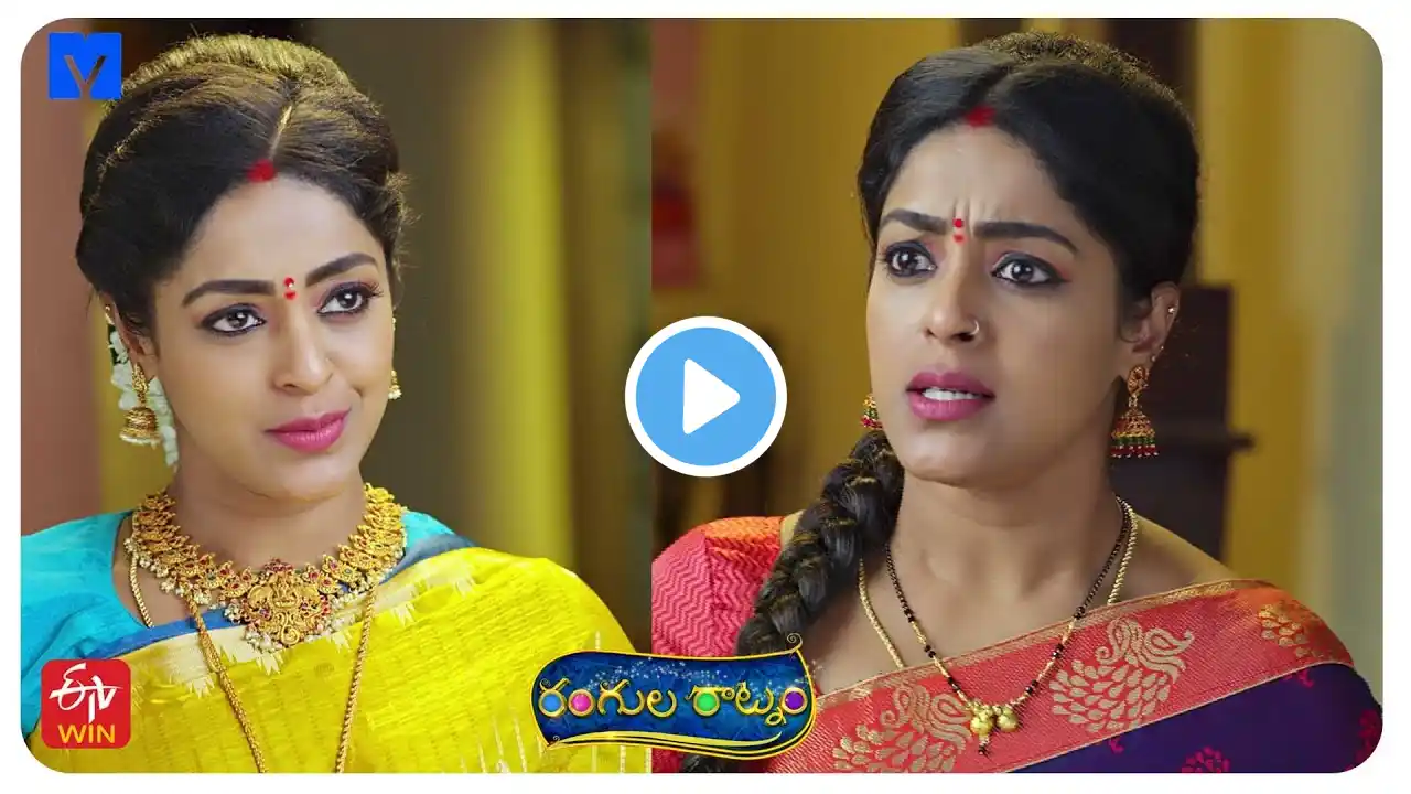 Rangula Ratnam Latest Promo - 02nd August 2025 in ETV Telugu at 7:30 PM - Mallemala Tv