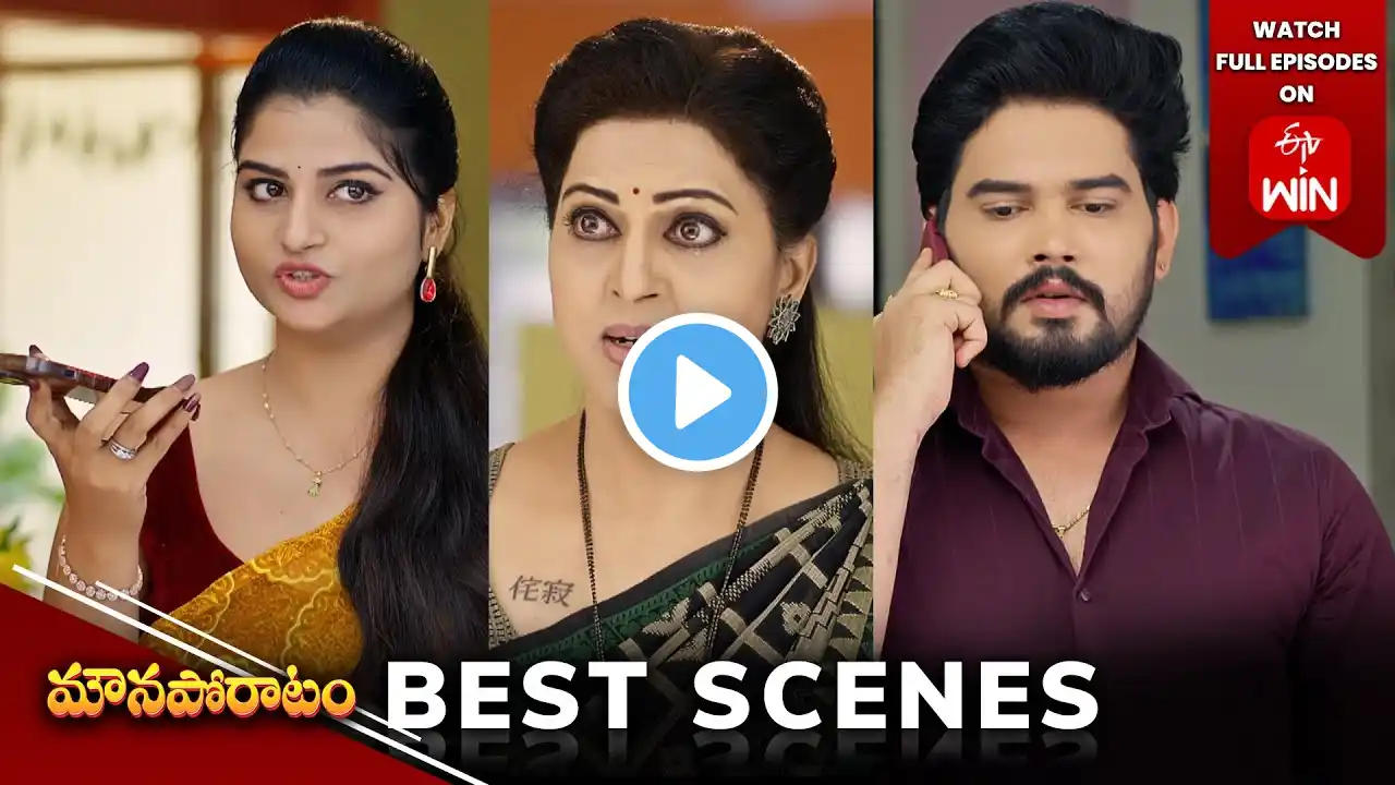 Mouna Poratam Best Scenes: 21st November 2024 Episode Highlights | Watch Full Episode on ETV Win