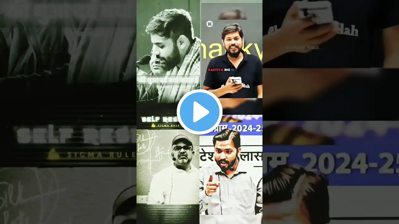 motivational video khan sir Vs pw Vs ojha sir #shortvideo #physicswallah #trending #motivation