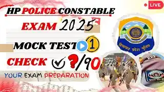 Mock Test for Hp Police Constable exam ।। Mock Test- 1 ||  Mock Test For HP police constable exam#hp