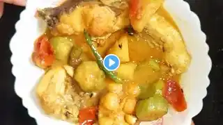 আলু পটল দিয়ে মাছের রেসিপি ।।Aloo Potol Diye Macher Jhol ।। Bengali Style Fish Curry।।  secret Tips