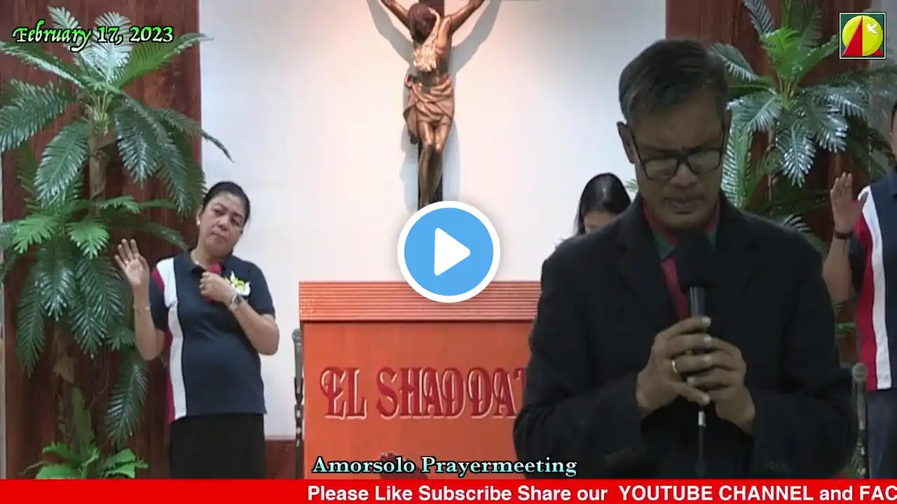 DWXI 1314 AM Livestream (Friday - February 17, 2023) #prayermeeting