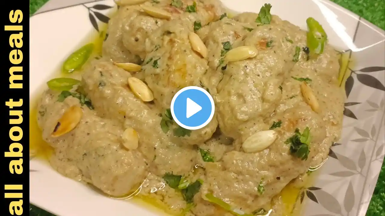 Malai kabab | chicken Malai kabab gravy | kabab handi | all about meals