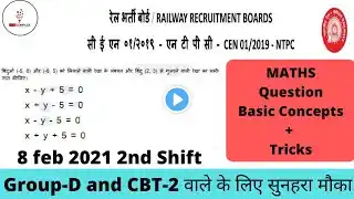 NTPC CBT-1 ANSWER KEY MATH SOLUTION 2021(TARGET NTPC CBT-2) 8 feb 2021 (1st shift)