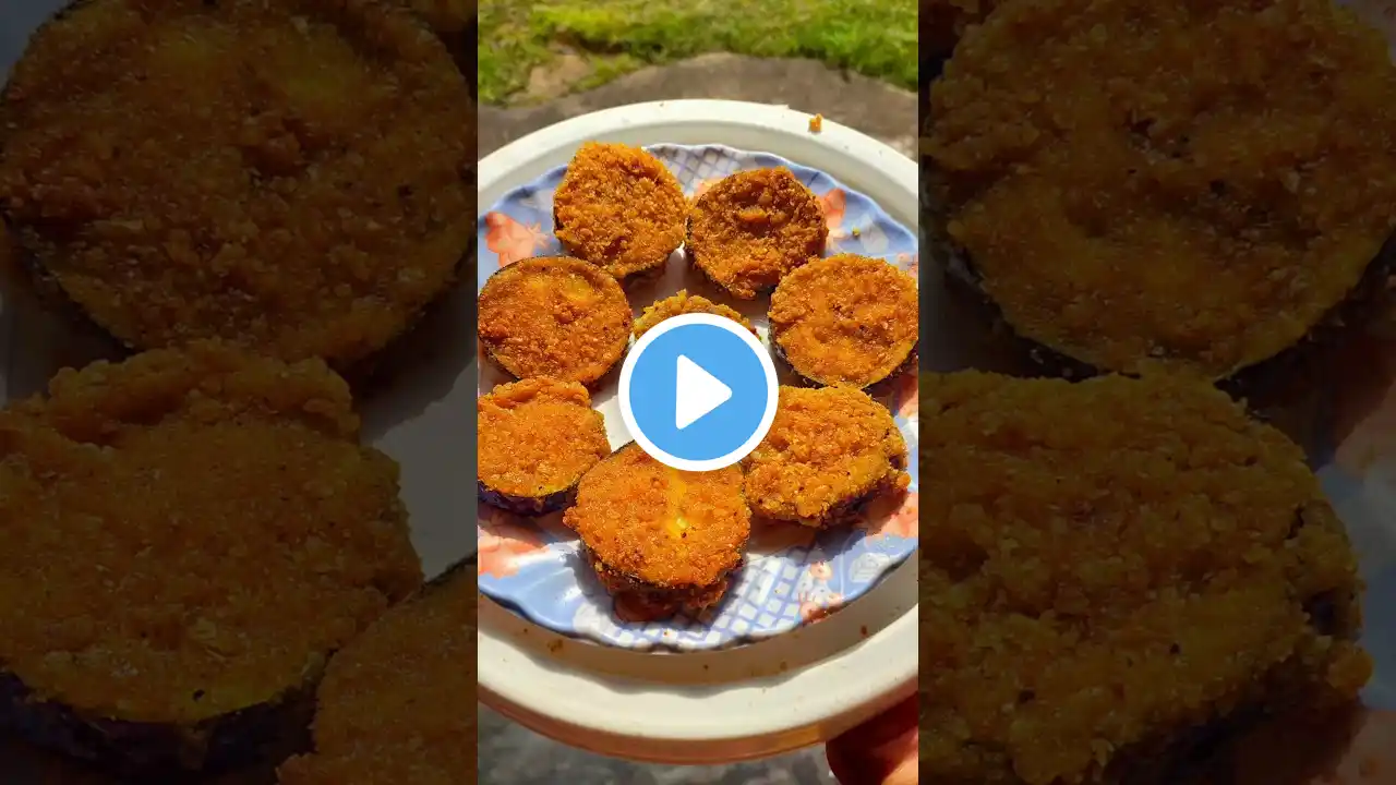 নতুন স্বাদের বেগুন ভাজা|| #testy_ Begun_ bhaja|| #shorts