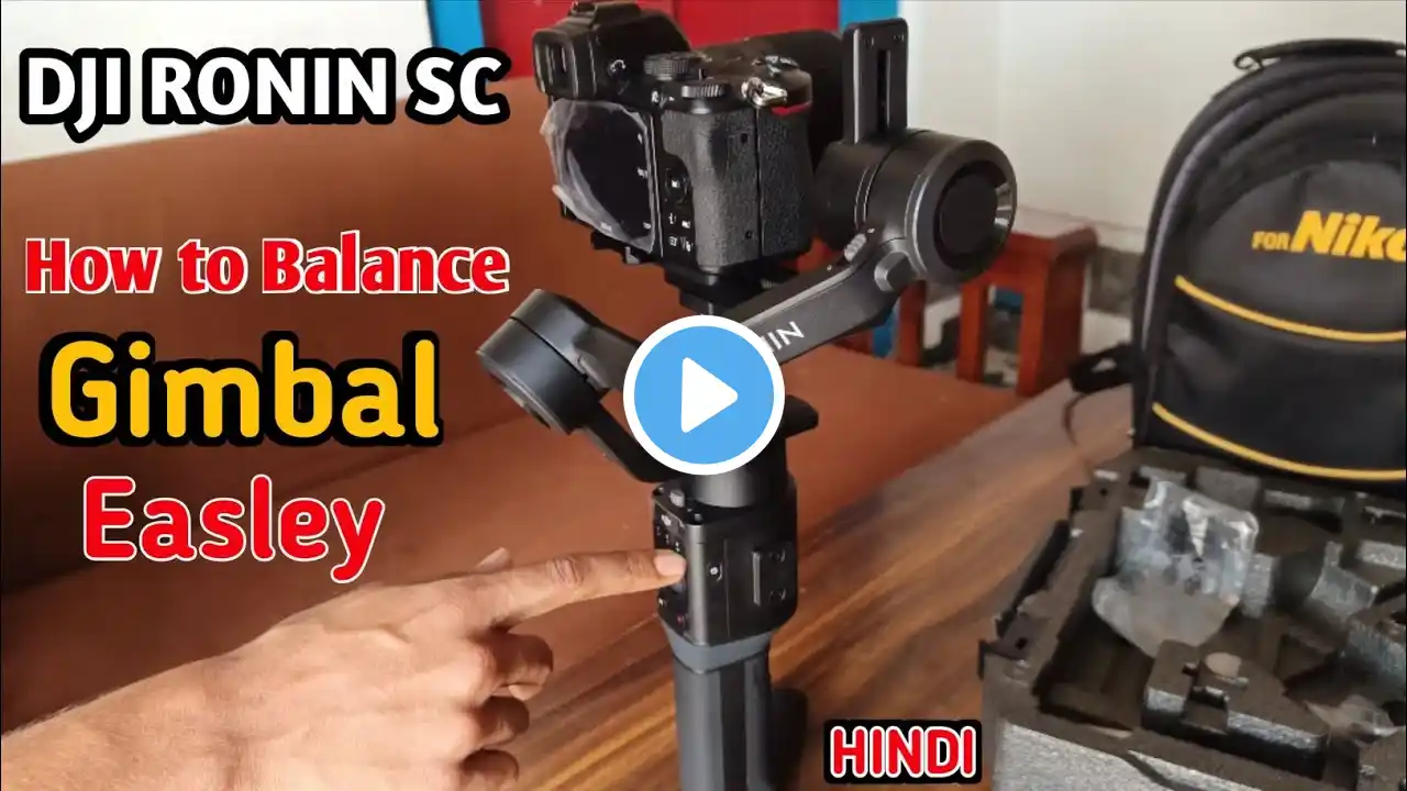 gimbal ko balance kaise kare || gimbal ronin sc with nikon z50 || how to balance gimbal ronin sc