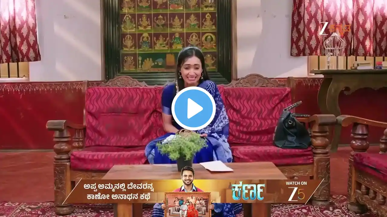 Shravani Subramanya | Ep - 366 | Best Scene | Aug 07 2025 | Zee Kannada