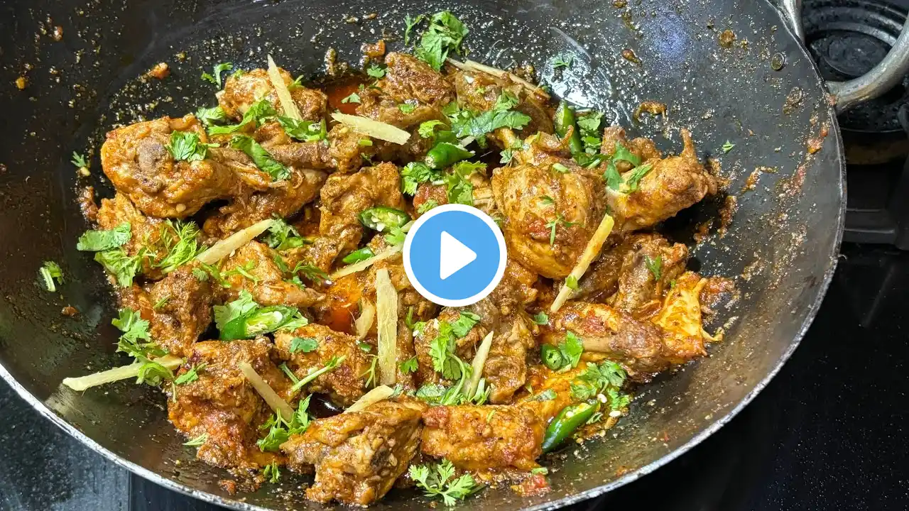 Shinwari Chicken Karahi-Peshawari Chicken Karahi Recipe/Best Chicken Karahi Recipe ‪@GharKaZaiqah12‬