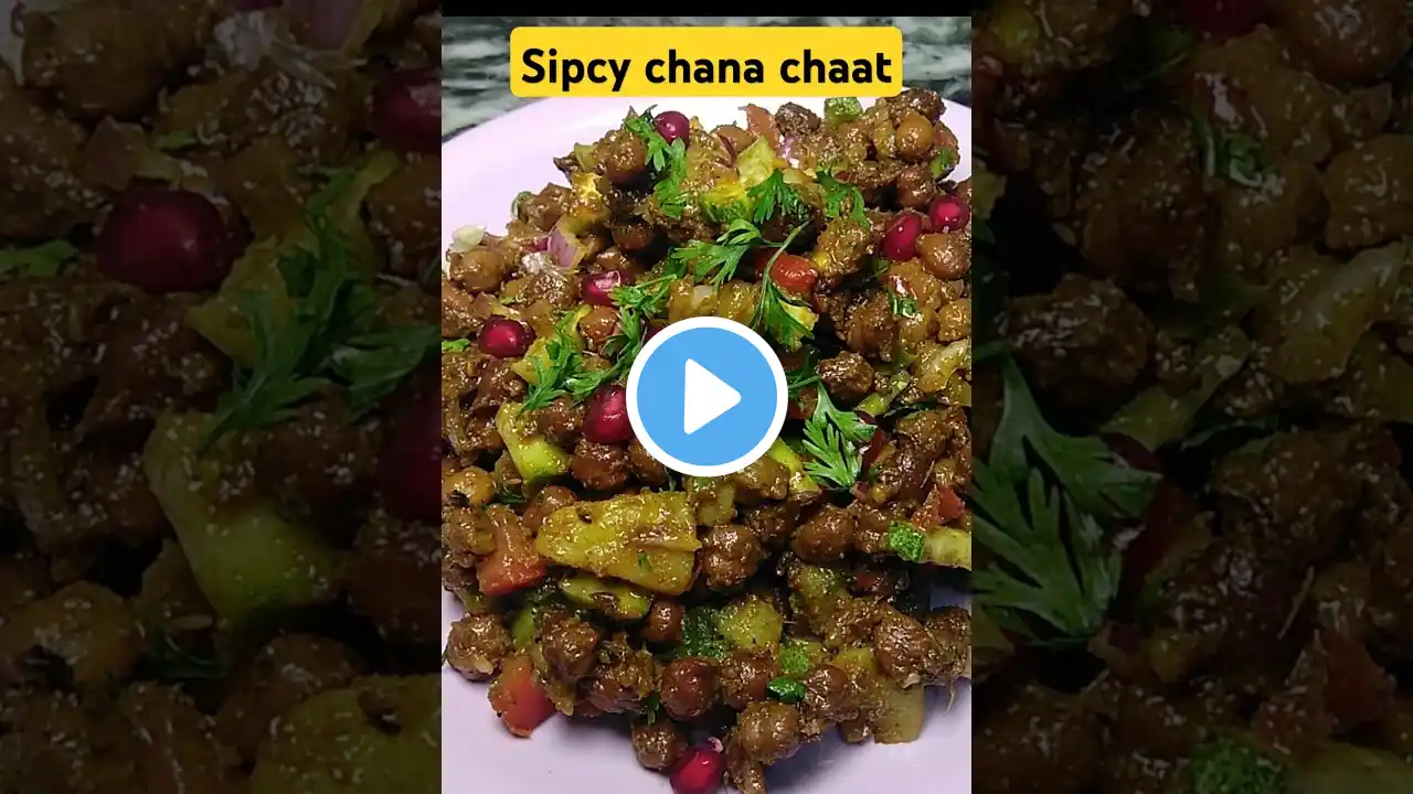 🥗 Chatpati Kala Chana Chaat! 😍 Healthy, Tasty & Quick!#food #viral #shorts #cooking #tasty