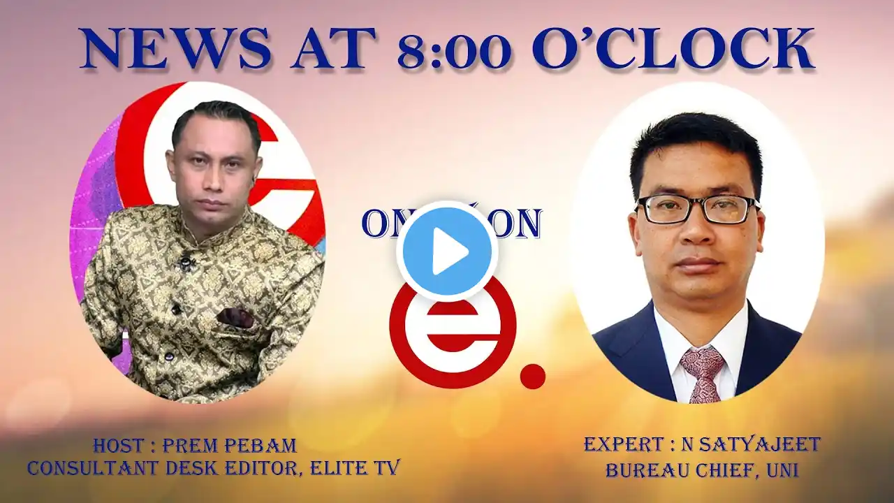 Elite TV - News At 8:00 O'Clock - 29th October 2023