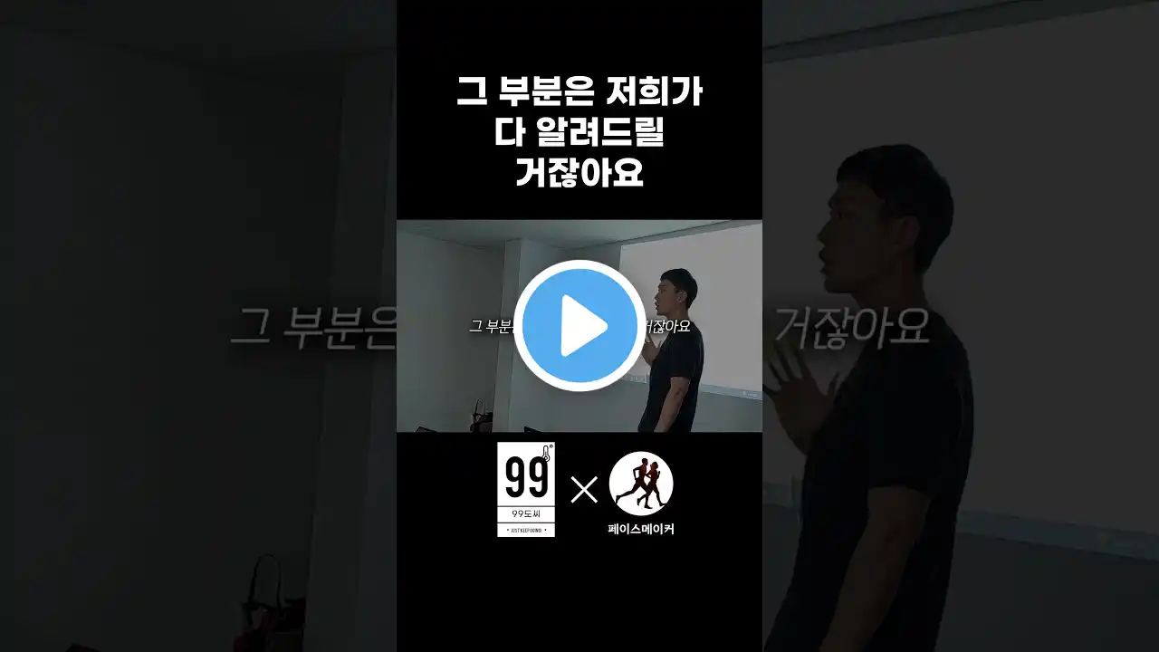 온라인판매 아무것도 모르면 이건 어떠세요? 입만 벌리세요. 떠먹여드립니다. (부업,스마트스토어,쿠팡,위탁판매) #shorts