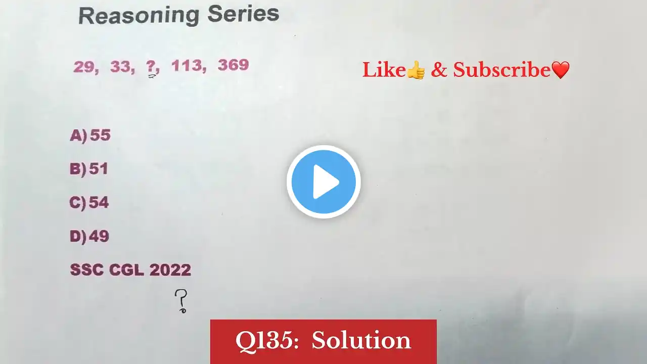 Q135: Solution | SSC CGL | GD | RPF | GROUP-D | ANALOGY | Reasoning | #ytvideo #viralvideo #trending
